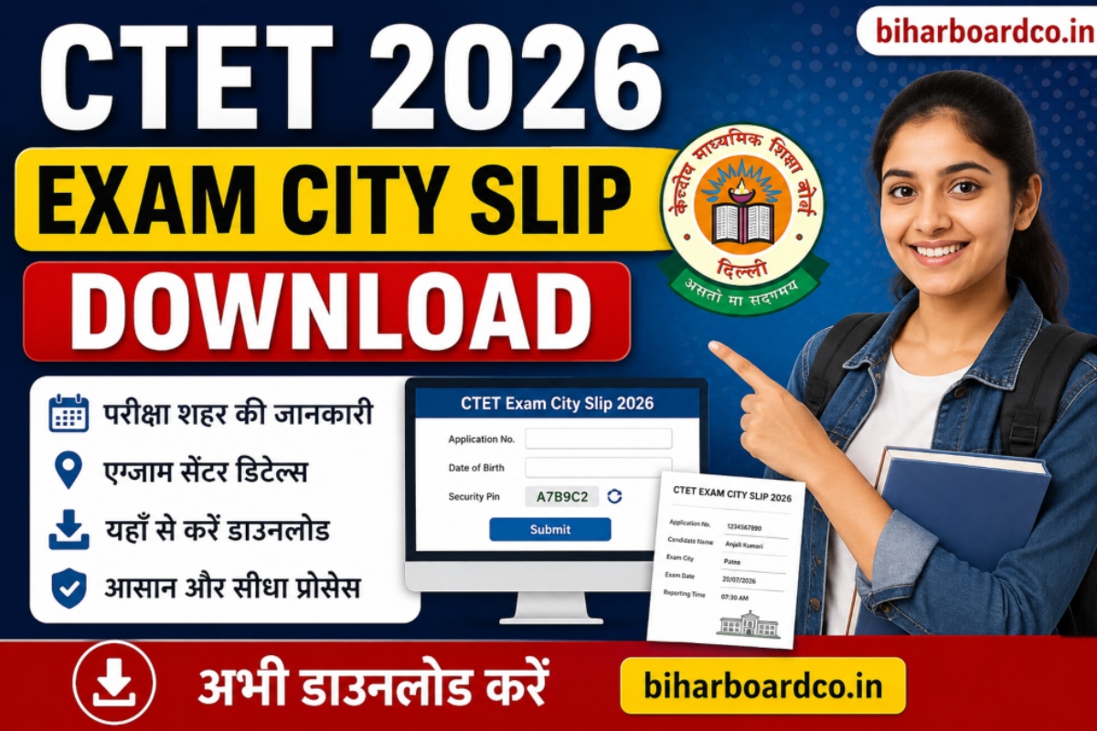 CTET Exam City Slip 2026 Download