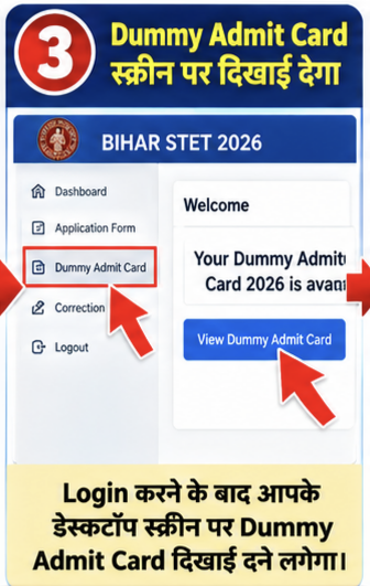 Bihar STET