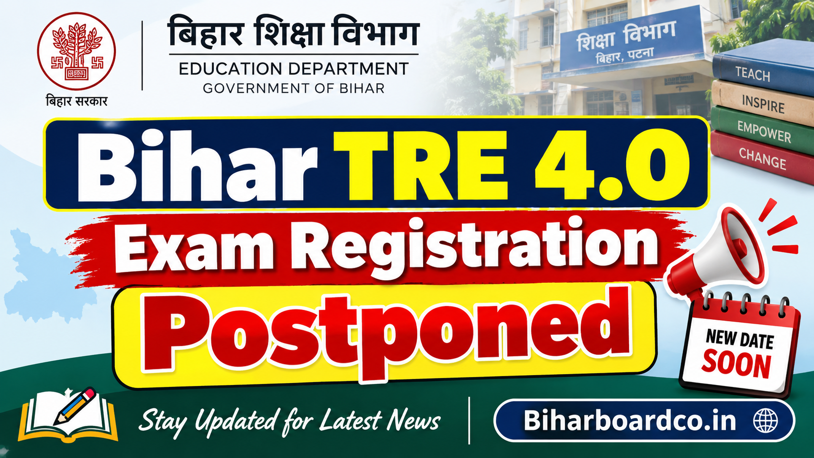 Bihar TRE 4.0 Exam Registration Postponed